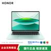 Honor MagicBook Pro 14 AI Thin & Light Laptop (CN Version)