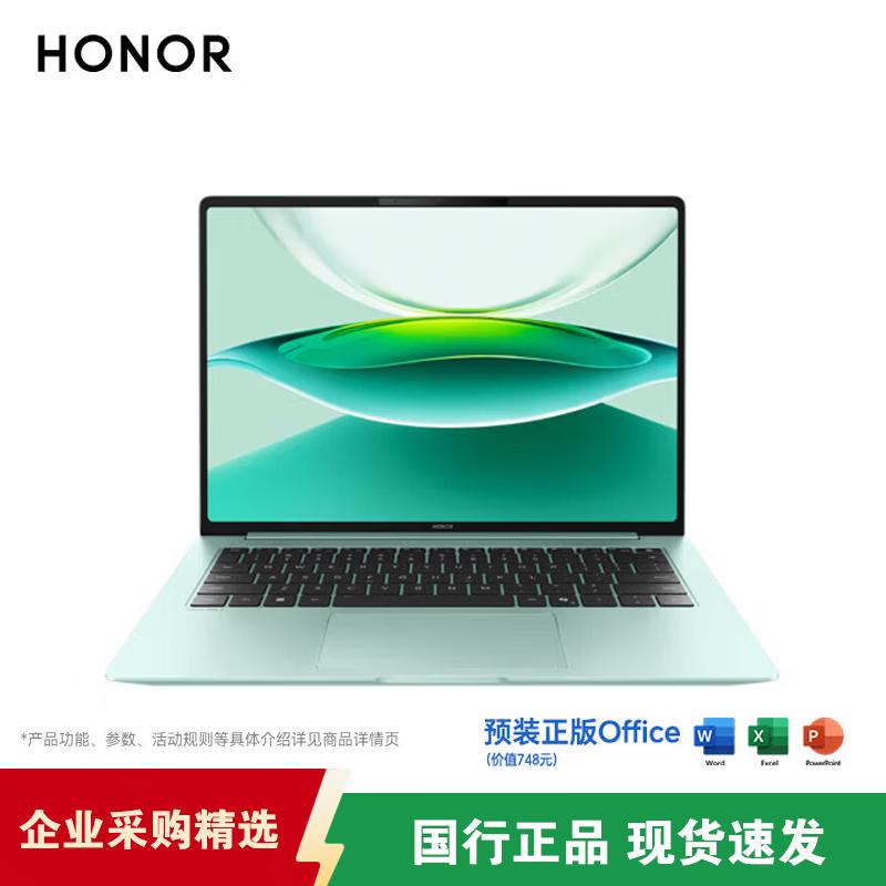 

Honor MagicBook Pro 14 AI Laptop (CN version)