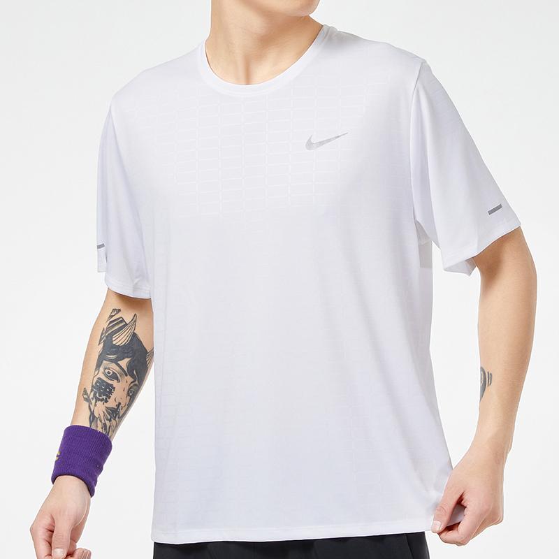 Nike Dri-FIT Training Quick-Dry Crew Neck Short Sleeve T-Shirt Men Tops White DA1318-100