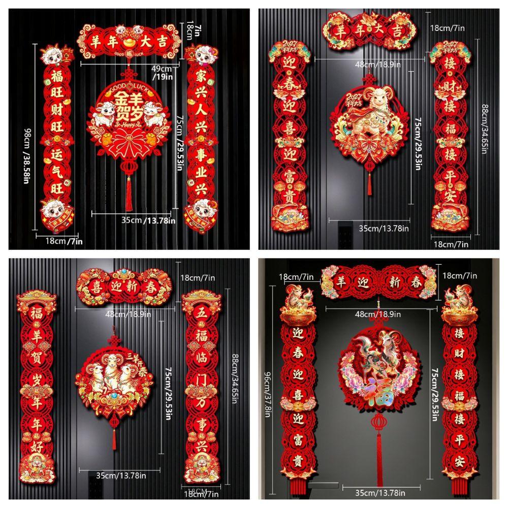 2027 New Year Magnetic Couplet Traditional Cartoon Magnetic Door Couplet Blessing Red Sheep Year Wall Sticker Chinese New Year