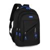 Unisex Rucksack, Trendiger Koreanischer Stil Rucksack mit Mehreren Fächern, Leicht Wasserdicht Großes Fassungsvermögen