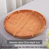 Small Handmade Bamboo Weaving Round Basket for Snacks, Pastries, or Candy