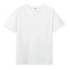 I Am Ripper Tearer Slasher Gouger Cotton shirtUnisex Women  Enthusiast Summer  Casual  Cotton  Uni Tshirt