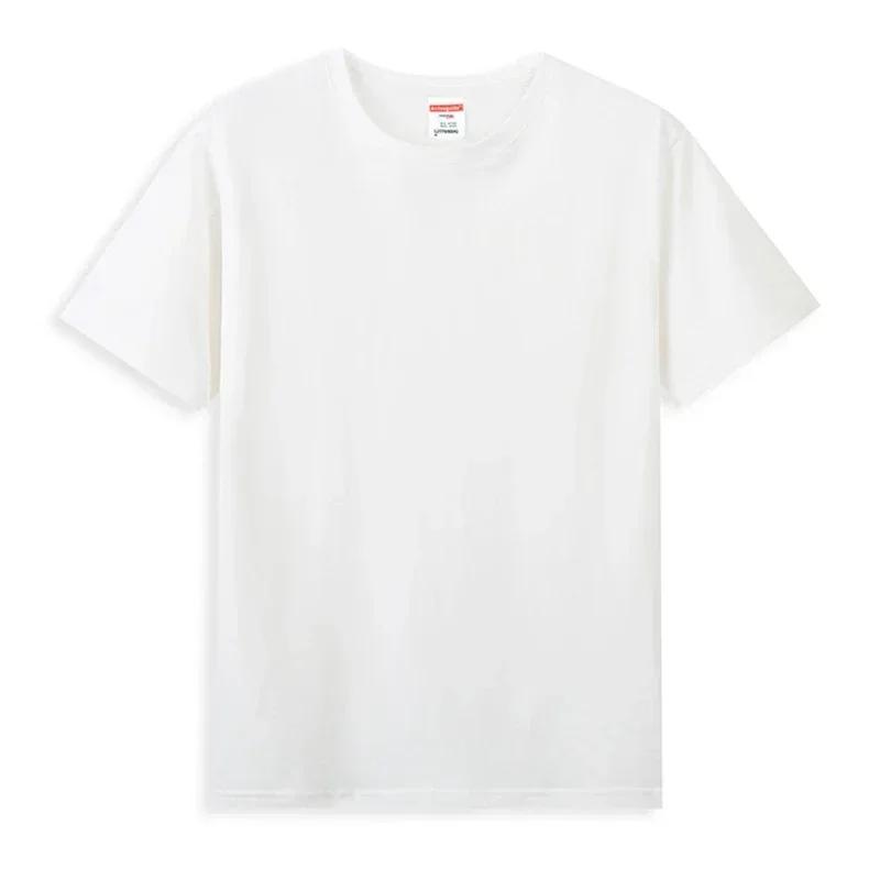 I Am Ripper Tearer Slasher Gouger Cotton shirtUnisex Women Enthusiast Summer Casual Cotton Uni Tshirt