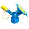 Universal Sunflower Spray Nozzle: Portable Dual-Use Watering & Pouring Head for Beverage Bottles