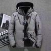 New Cold-proof Clothing for Men's Winter Thickened Hooded Jacket Casual Outdoor Men's Clothing