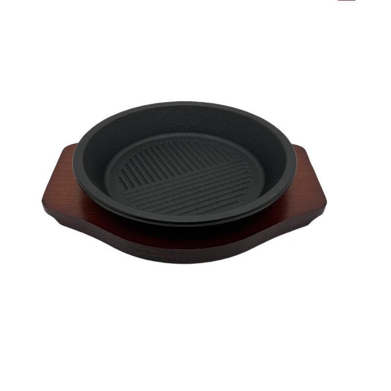 

ZISIZ 24cm Cast Iron Round Grill Pan with Wooden Board