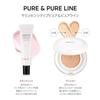 Samyu Sensitive Pure Cushion No. 23 (14g) Foundation SPF50 PA+++ Natural Brightness Calamine Moisturizing Skin Glass Adherence Base Makeup Like Dewy