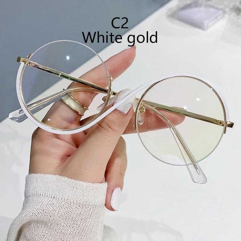 Fashion Anti-Blue Light Mirror Coating Lens Spring Leg Lifting Wire Half Frame Semi Frame Lens Plain Small Fresh Lady