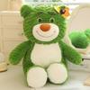 Glowworm Bear Teddy Plush Toy Cute Sniffles Bear Doll With Lightup Feature