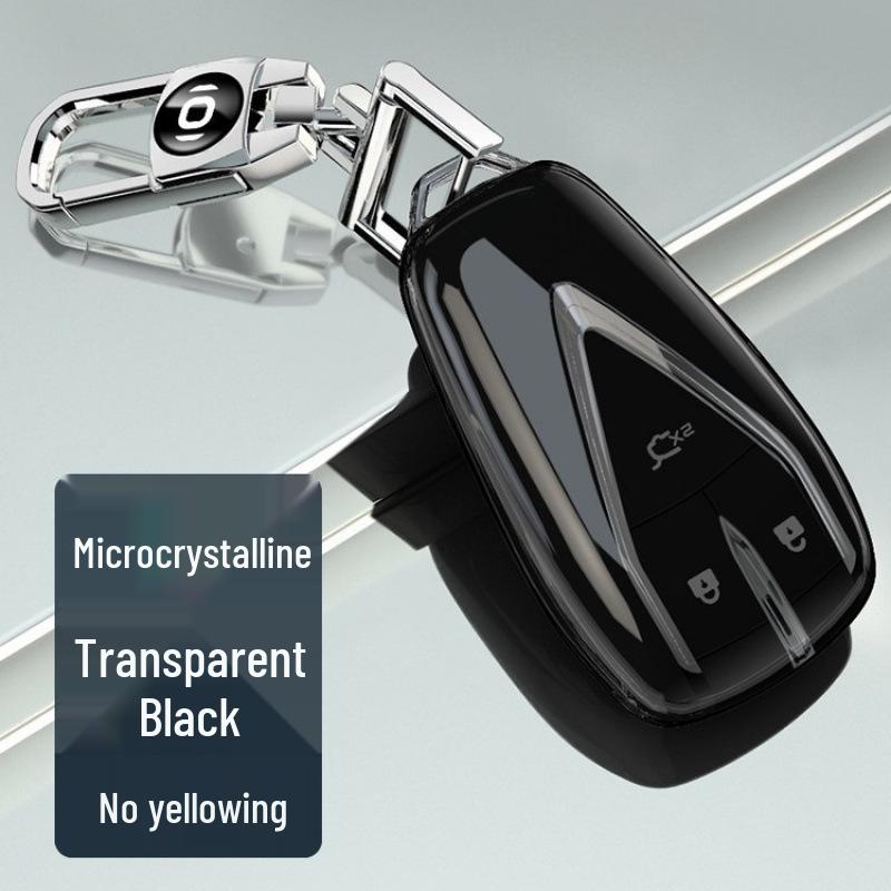 Changan Qiyuan A07 2024 Key Cover: Full Protection Shell & Buckle