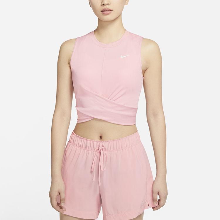 Nike Dri-FIT Short Yoga Training Quick-Dry Breathable Sports Vest Women Tops Pink 930494-630