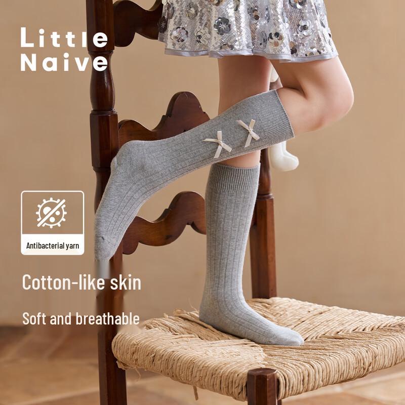 Little Naive Girls  Mid-Calf Socks 7-9 Years (15-16cm)