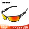 Outdoor Sports Polarized Sunglasses New Eyewear Factory Wholesale Motorcycle Goggles Riding Glasses