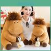 Adorable Plush Toy Horse Farm Animal Stuffed Animal Mascot For Kids Gifts