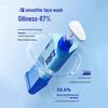 Ocean Supreme Amino Acid Oil Control & Hydrating Cleanser
