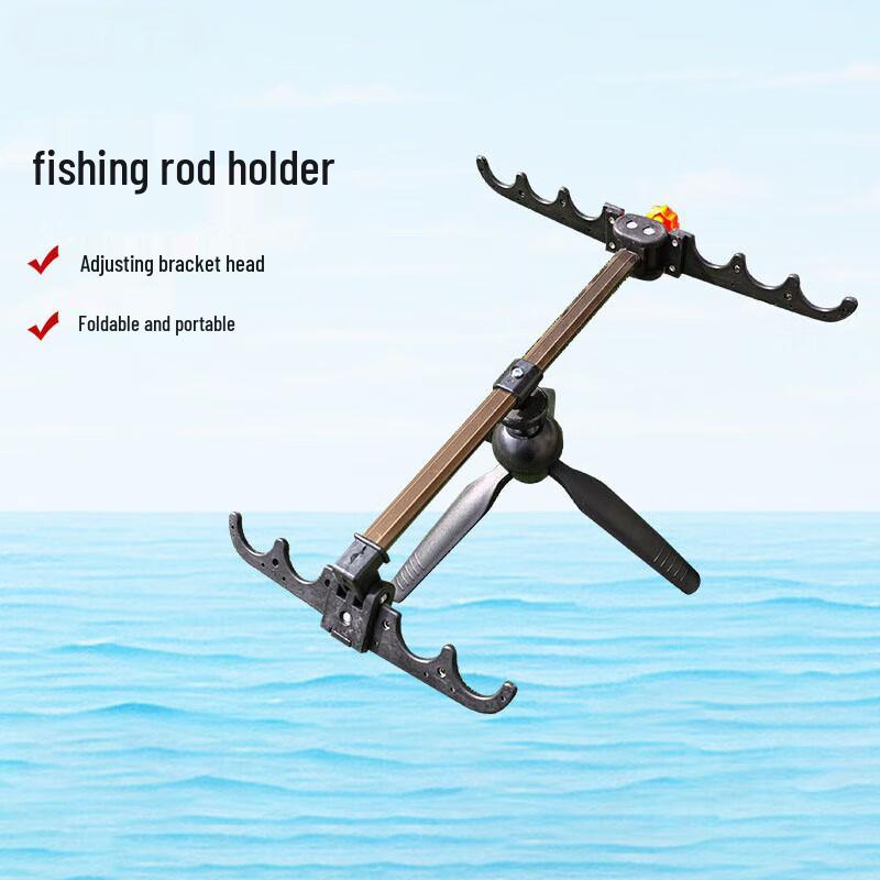 Brangdy Portable Tripod Fishing Rod Holder
