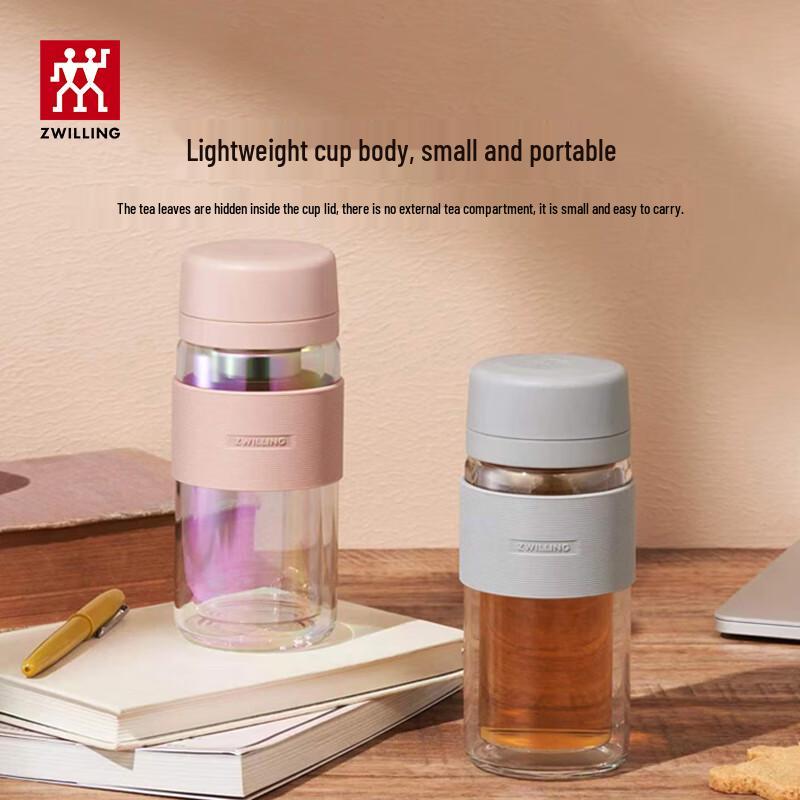 ZWILLING Double-Layer Glass Tea Infuser Cup