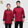 Naidian Unisex Chef Uniform with Customizable Logo