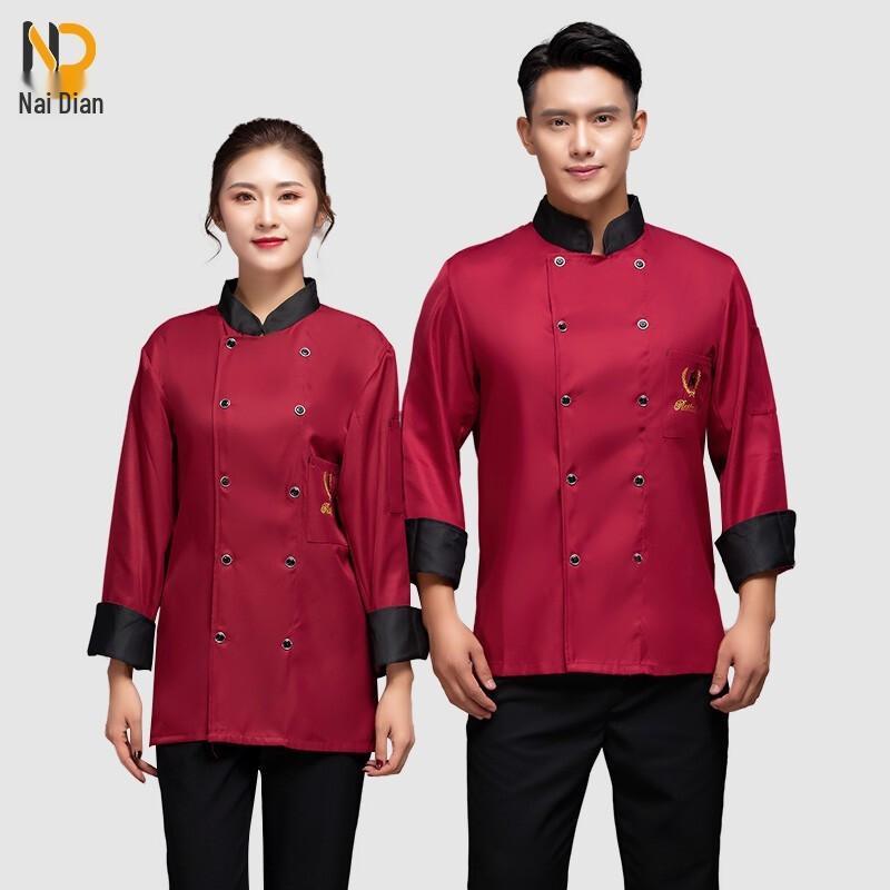 Naidian Unisex Chef Uniform with Customizable Logo