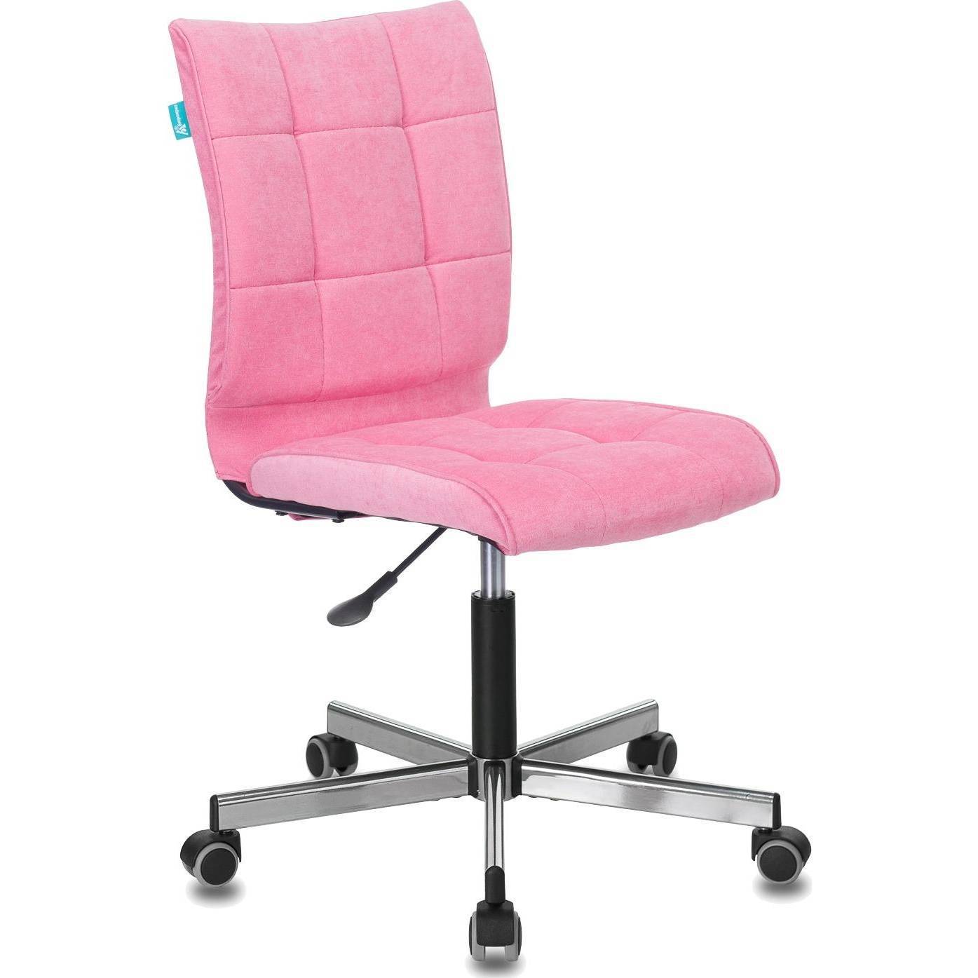 

Office Chair Bureaucrat Ch-330m Pink Velvet 36 Crosspiece Metal
