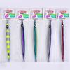 Fast Sinking Fast Sinking Hard Bait 120g Jigging Fishing Lures  Seawater Fishing