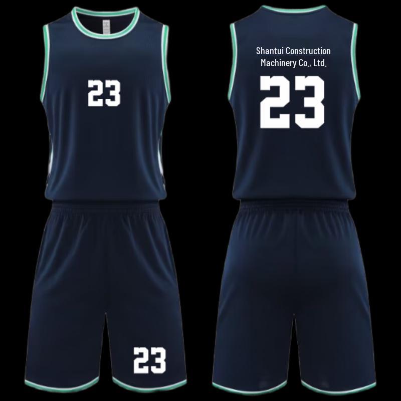 

Jing Si Jie Sports Uniform & Hat Set