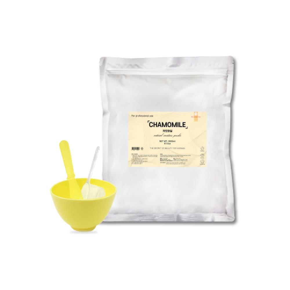 Belladepeau Premium Chamomile Modeling Pack 1kg + Pack Tool Set NONE