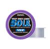 Morris Varivas VEP Shock Natural Leader, Nylon, 50m, 14#, 50lb,