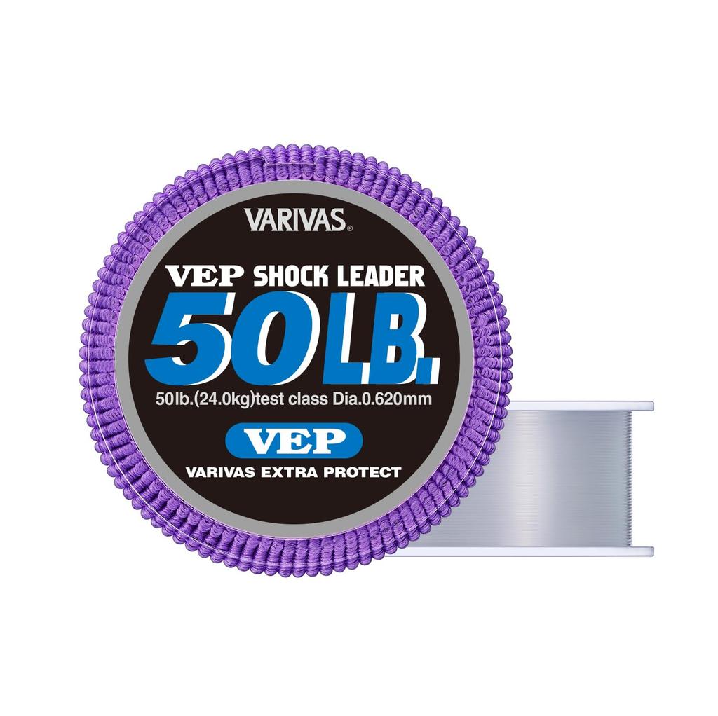 Morris Varivas VEP Shock Natural Leader, Nylon, 50m, 14#, 50lb,