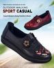 Women's Autumn Embroidered Soft Sole Non-Slip Flat Shoes - Comfortable, Breathable, Ideal for Middle-Aged and Elderly.