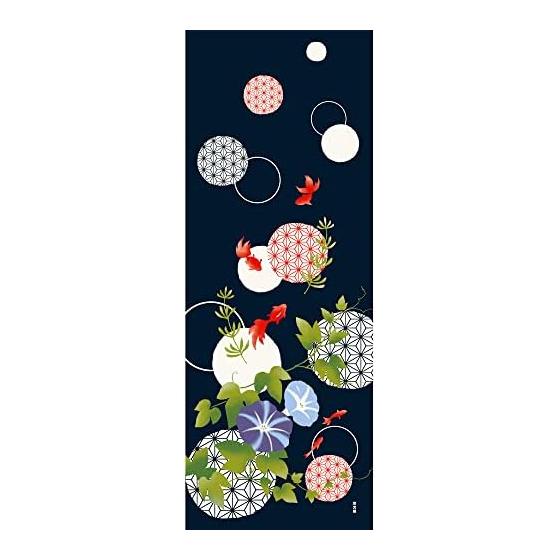 Hamamonyo Tenugui Towel: Asanoha Goldfish