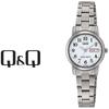 [Nekoposu Free Shipping] [Write a Review and Get 1 Year Warranty] Citizen Q&Q Day&Date Day&Date Pair Model Ladies Watch White X Silver A207-204