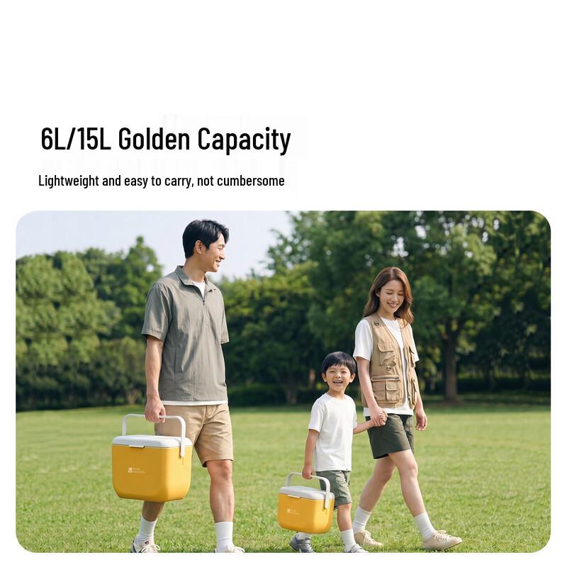 MOBIGARDEN Extreme Ice 15L Outdoor Cooler