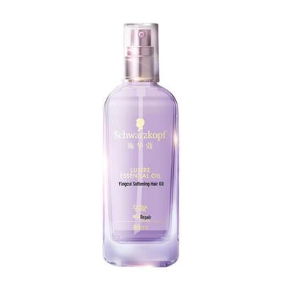 Essensity Smoothing Hair Oil