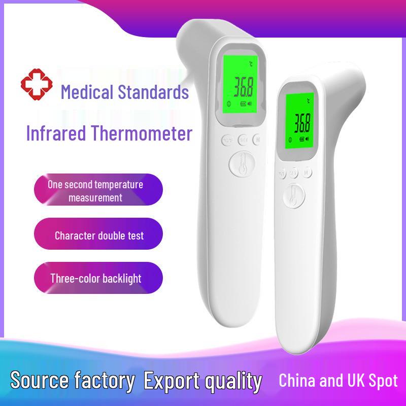 

Высокоточный инфракрасный ручной лобный и телесный термометр