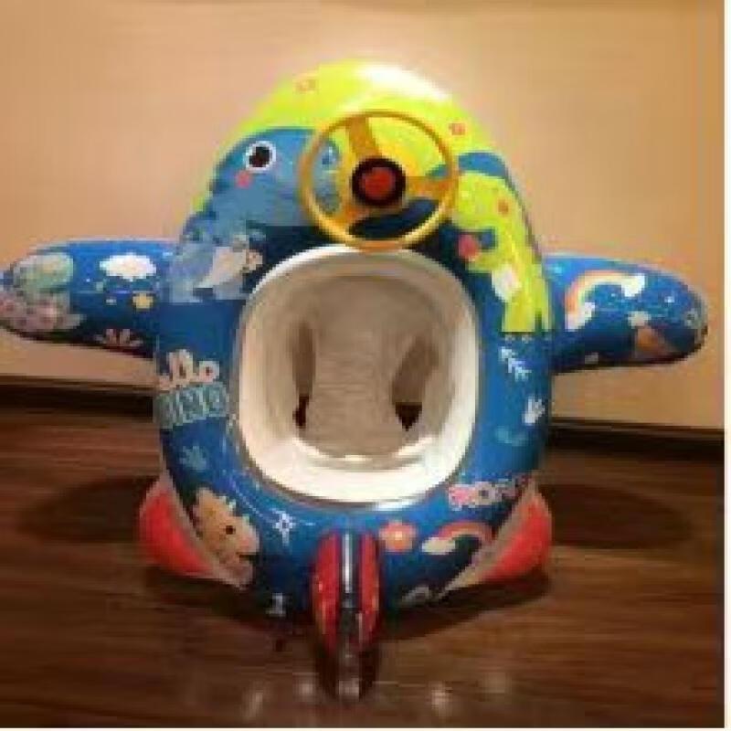 

Baby Inflatable Airplane Swimming Ring with Steering Wheel