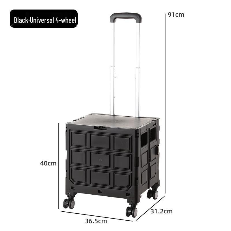 Outdoor Folding Utility Cart