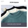 Men's Casual Half-High Collar Sweaters - New for Autumn/Winter 2024