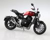 Skynet Scale Finished Honda CB1000R Chromosphere Red 1/12