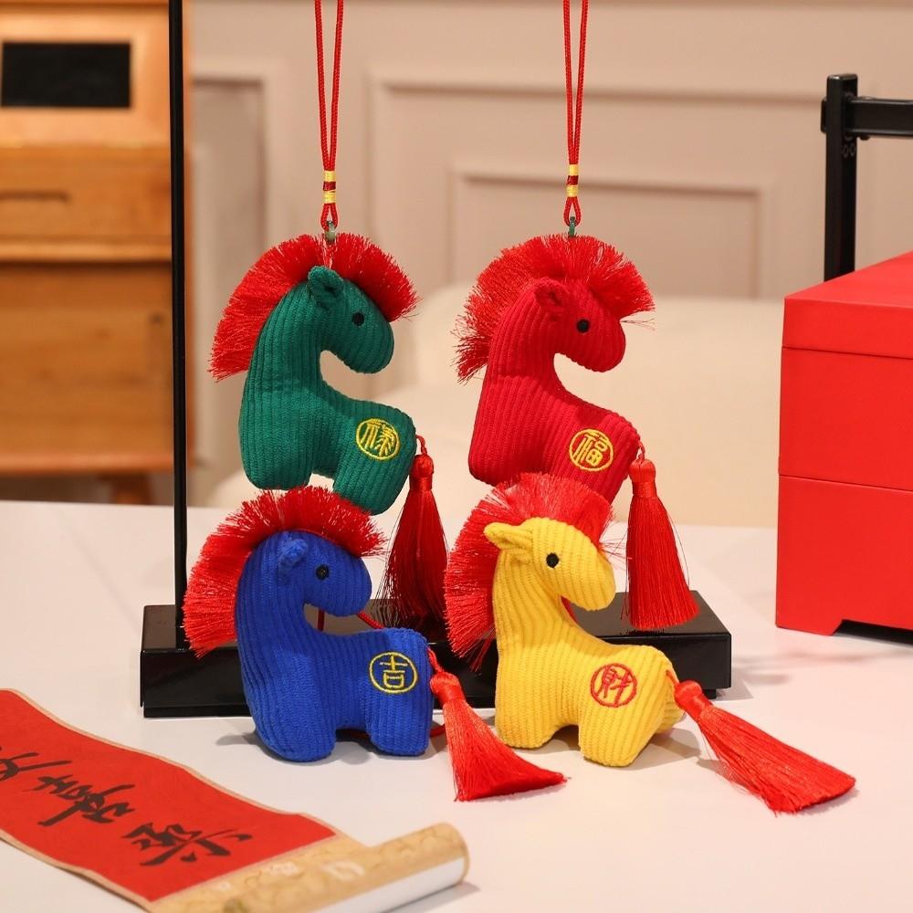Handmade Hanging Pony Doll PP Cotton Zodiac Pony Figurine Plush Horse Keychain  Backpack Pendant