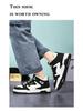 Herren Atmungsaktive High-Top Sneaker im koreanischen Stil - Trendig, vielseitig, lässige Schuhe mit dicker Sohle