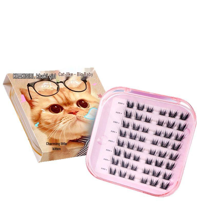 Khaki Cat-Eye Princess False Eyelashes Set - Natural Look for Beginners