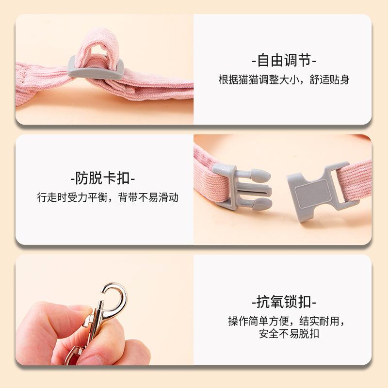 Cat Pulling Rope Anti Breaking Loose Special for Going out Cat Vest Chest Strap Small Dog Dog Anti-Skid Cat Rope