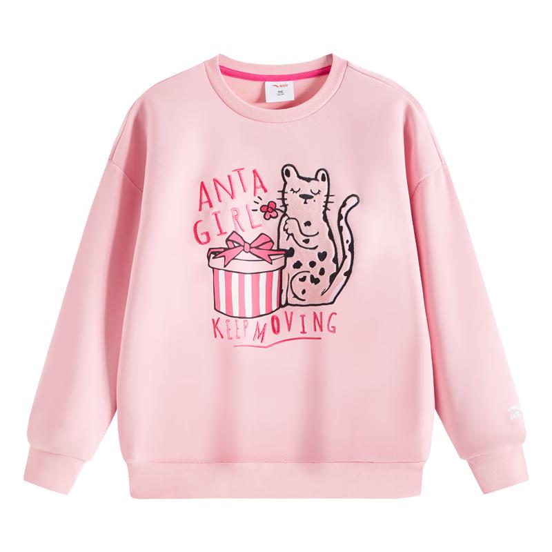 Anta Kids' Girls' Casual Long-Sleeve Sweatshirt