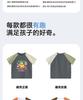 B. Duck Yellow Duck Children's Clothing Simple Fashion Top for Boys and Girls Summer Color blocked Printed Short T-shirt