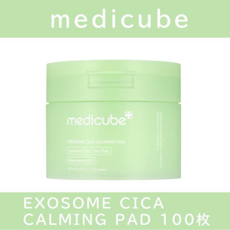 [MEDICUBE] Toner Pad Collection – 7 Types for Every Skin Concern