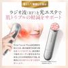 MELLIFE Total Facial Plus Facial Beauty Device with Pore Cleansing, RF, LED, Ultrasonic Vibration, and Iontophoresis - A Great Gift for Respect for Th