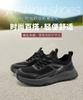 Comfortable and breathable mesh splicing: versatile men's casual shoes for spring and summer, lightweight sports shoes