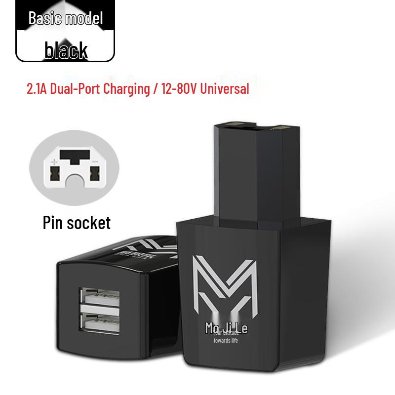 Universal 66W Flash USB Charger for Electric Vehicles (48V-100V)